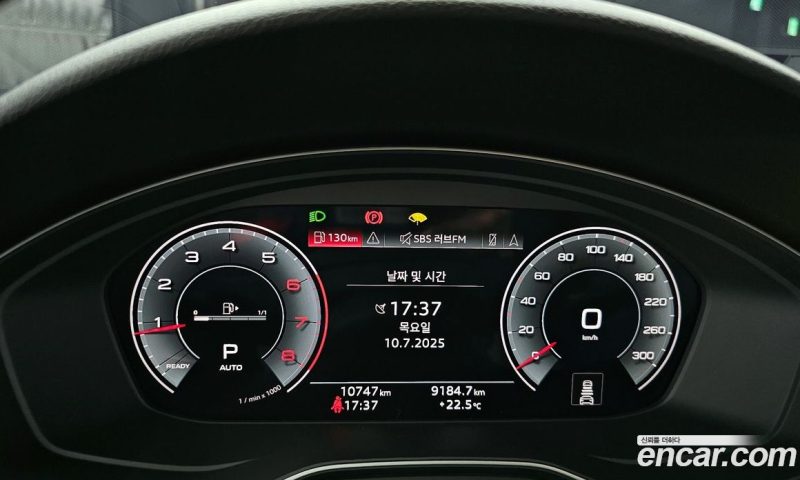 Audi A5 40 TFSI Quattro Premium Sportback