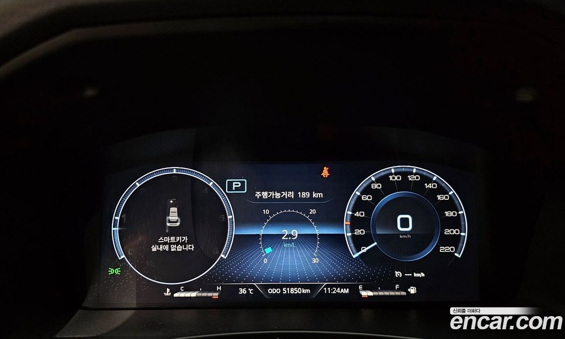 SsangYong Rexton Diesel 2.2 4WD
