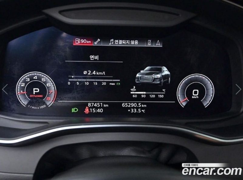 Audi A6 45 TFSI