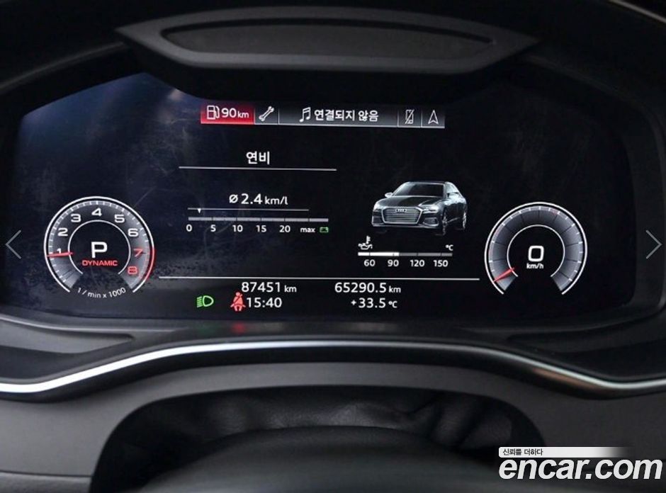 Audi A6 45 TFSI