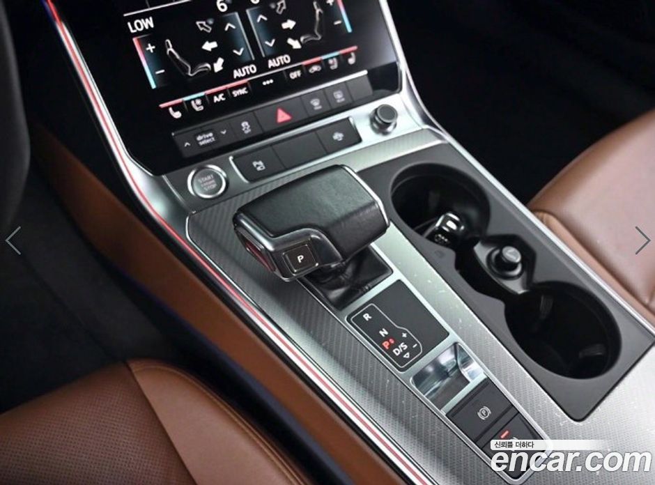 Audi A6 45 TFSI
