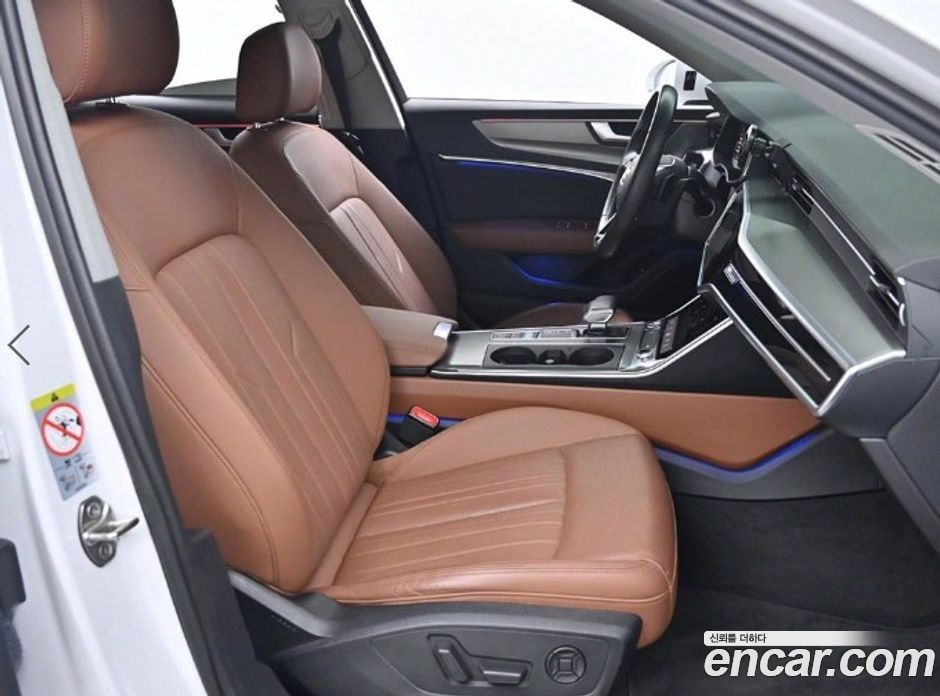 Audi A6 45 TFSI