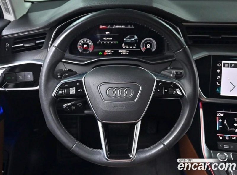 Audi A6 45 TFSI