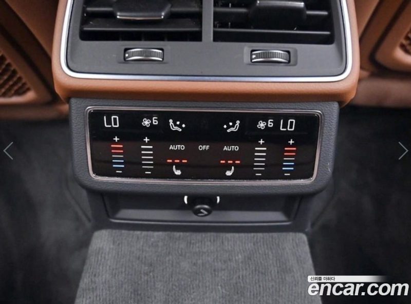 Audi A6 45 TFSI