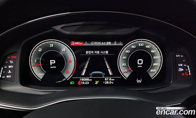Audi Q7 45 TDI Quattro Premium