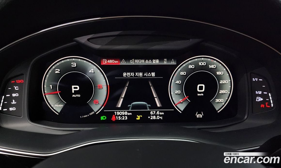 Audi Q7 45 TDI Quattro Premium