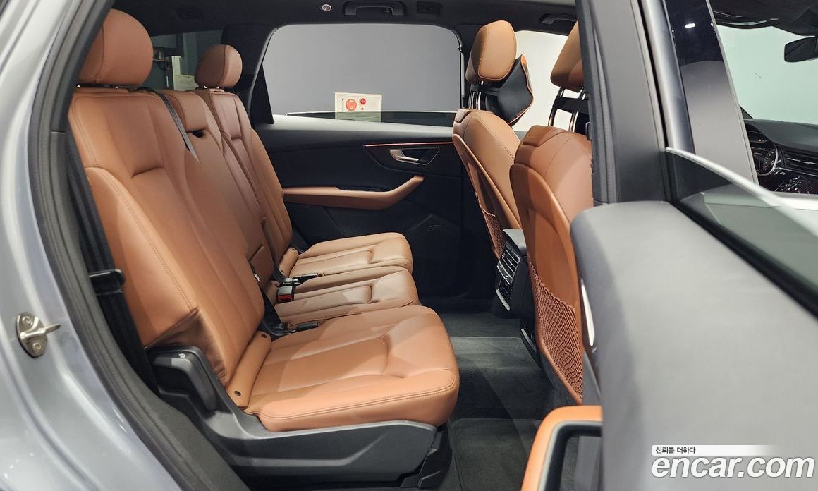 Audi Q7 45 TDI Quattro Premium
