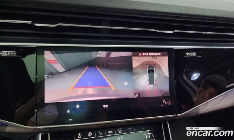 Audi Q7 45 TDI Quattro Premium