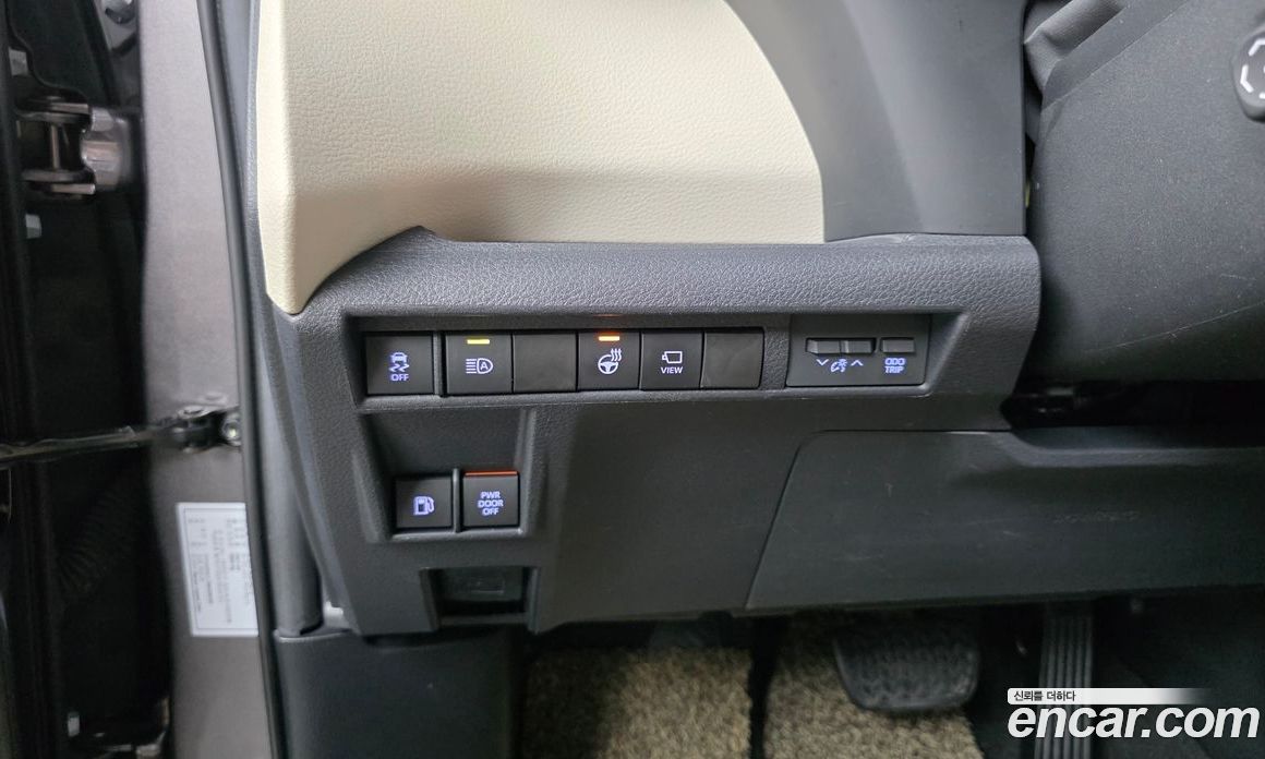 Toyota Sienna 2.5 Hybrid 2WD