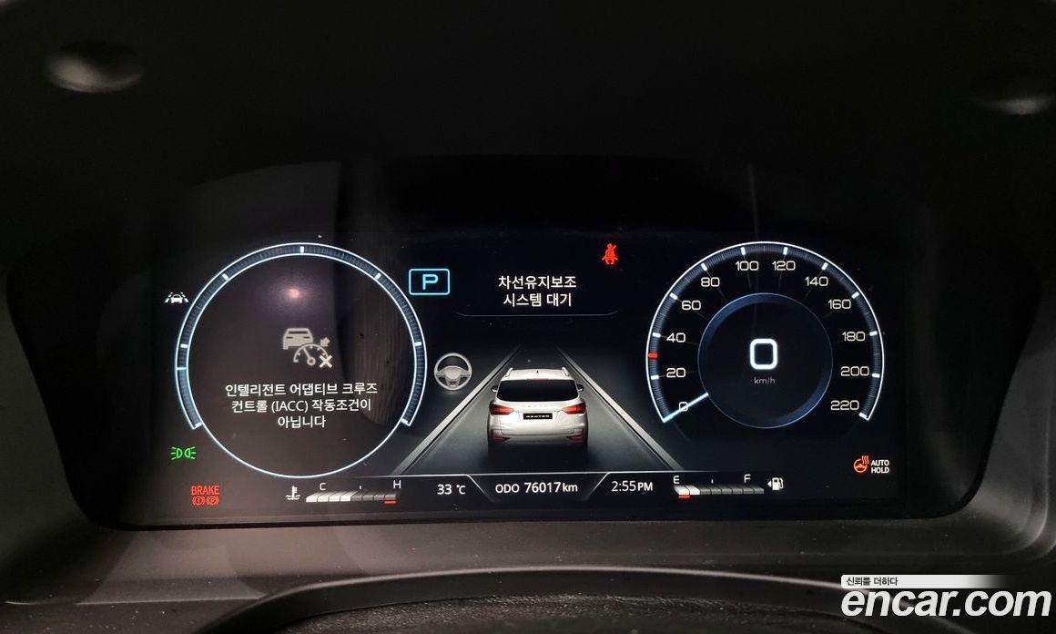SsangYong Rexton Diesel 2.2 4WD