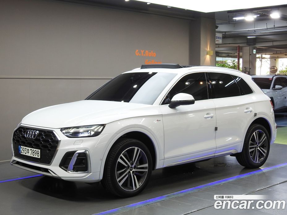 Audi Q5 40 TDI Quattro Premium