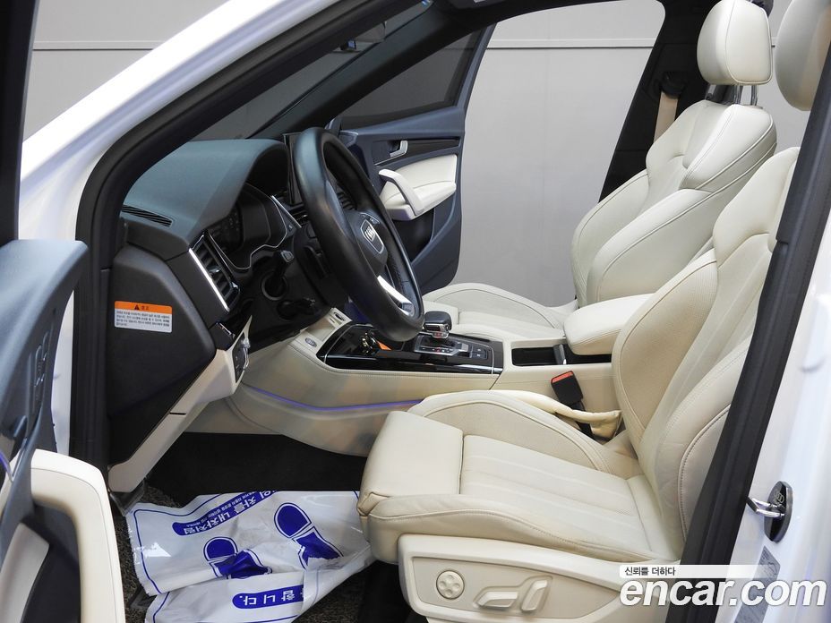 Audi Q5 40 TDI Quattro Premium