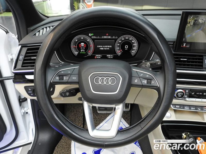 Audi Q5 40 TDI Quattro Premium