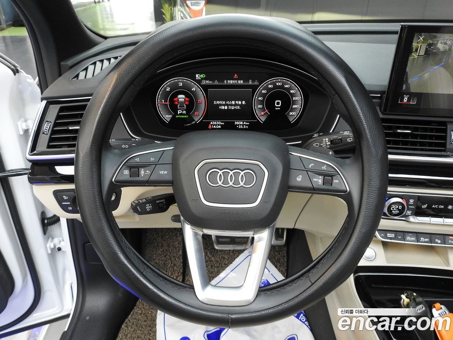 Audi Q5 40 TDI Quattro Premium