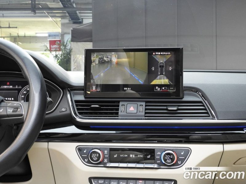 Audi Q5 40 TDI Quattro Premium