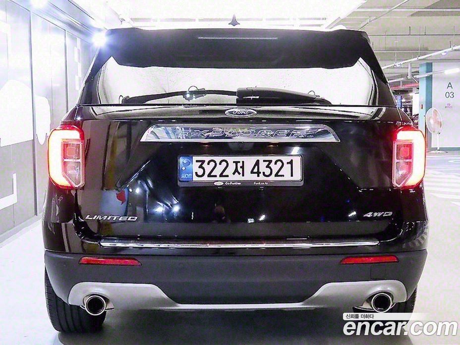 Ford Explorer 2.3 LimIted 4WD