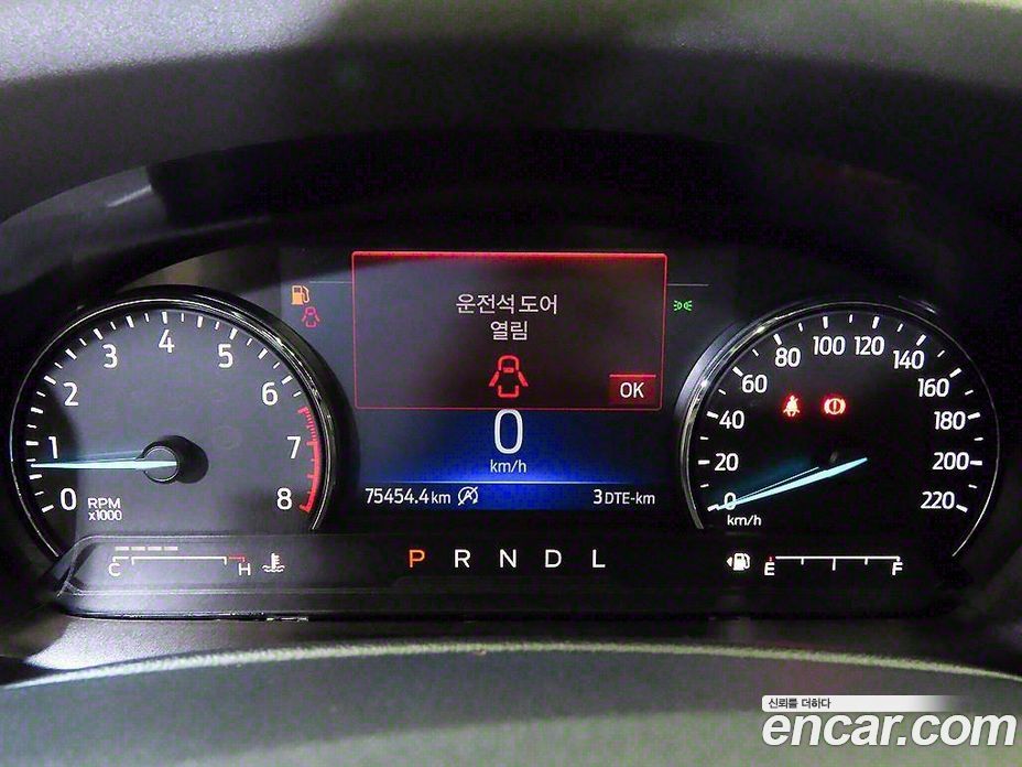 Ford Explorer 2.3 LimIted 4WD