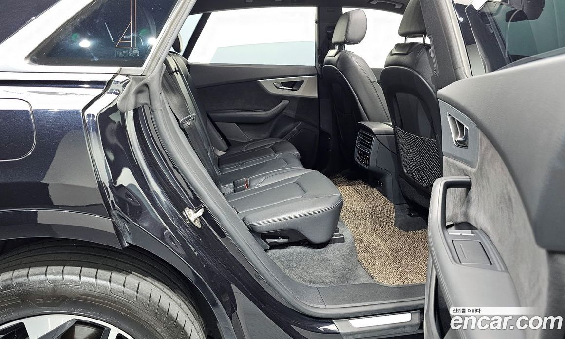 Audi Q8 45 TDI Quattro Premium