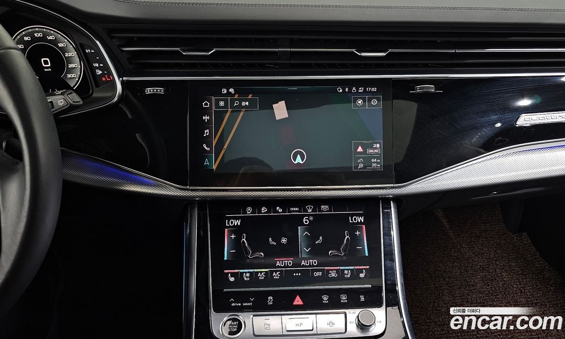Audi Q8 45 TDI Quattro Premium