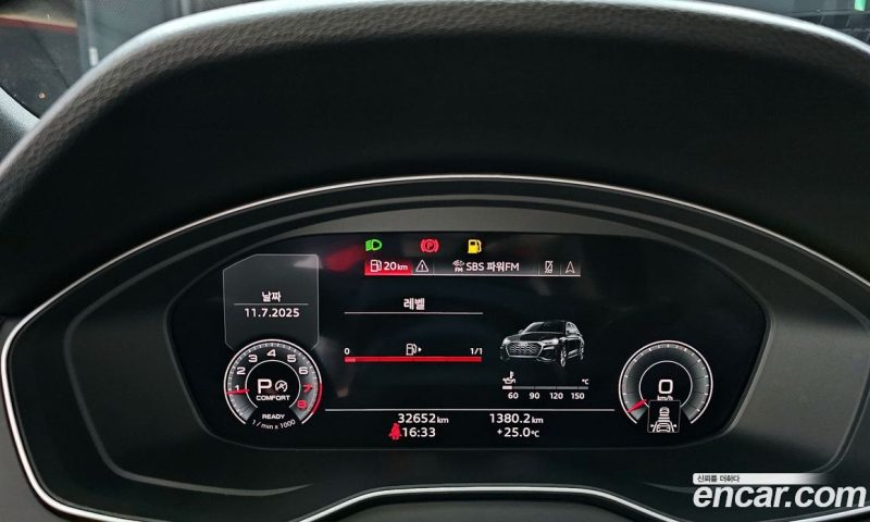 Audi Q5 45 TFSI Quattro Premium Sportback