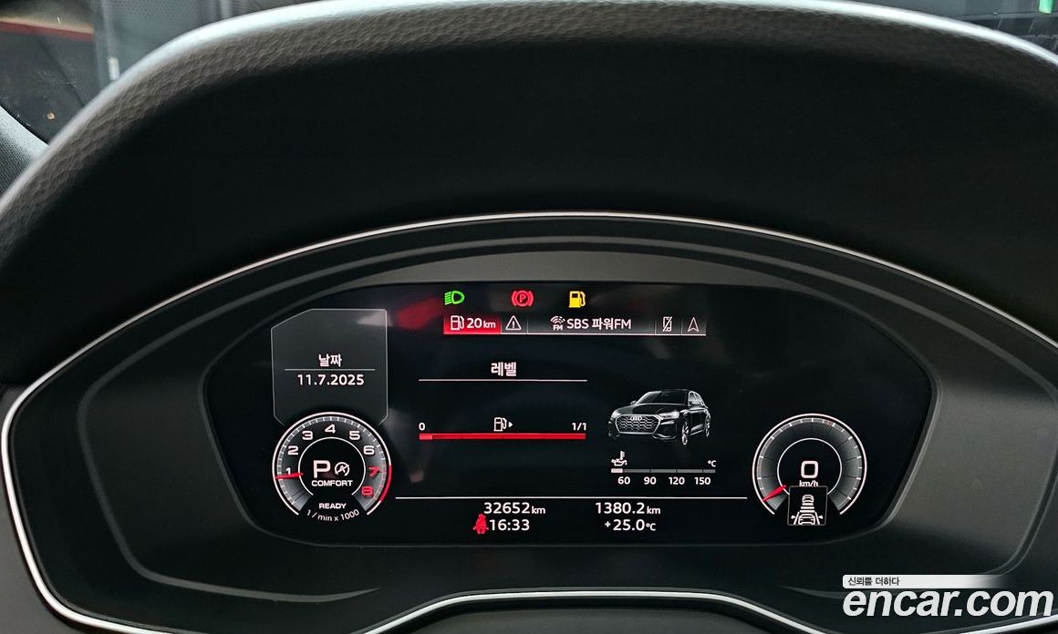 Audi Q5 45 TFSI Quattro Premium Sportback