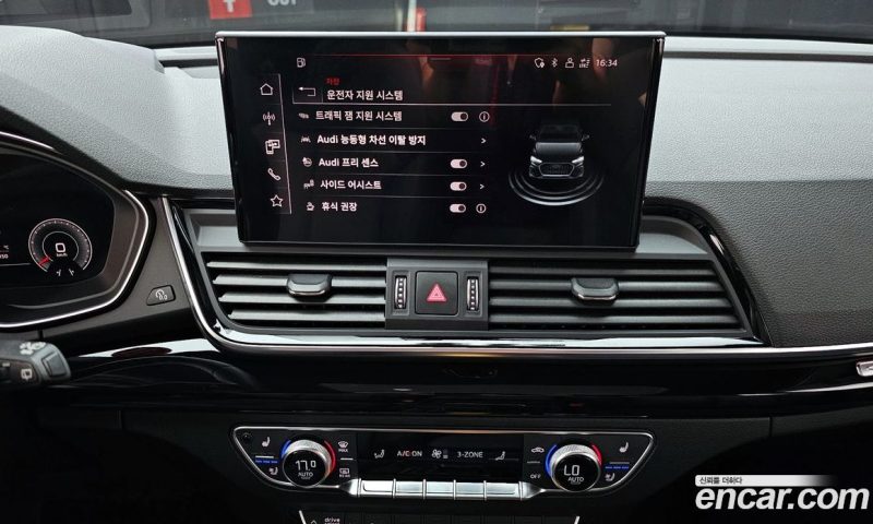Audi Q5 45 TFSI Quattro Premium Sportback
