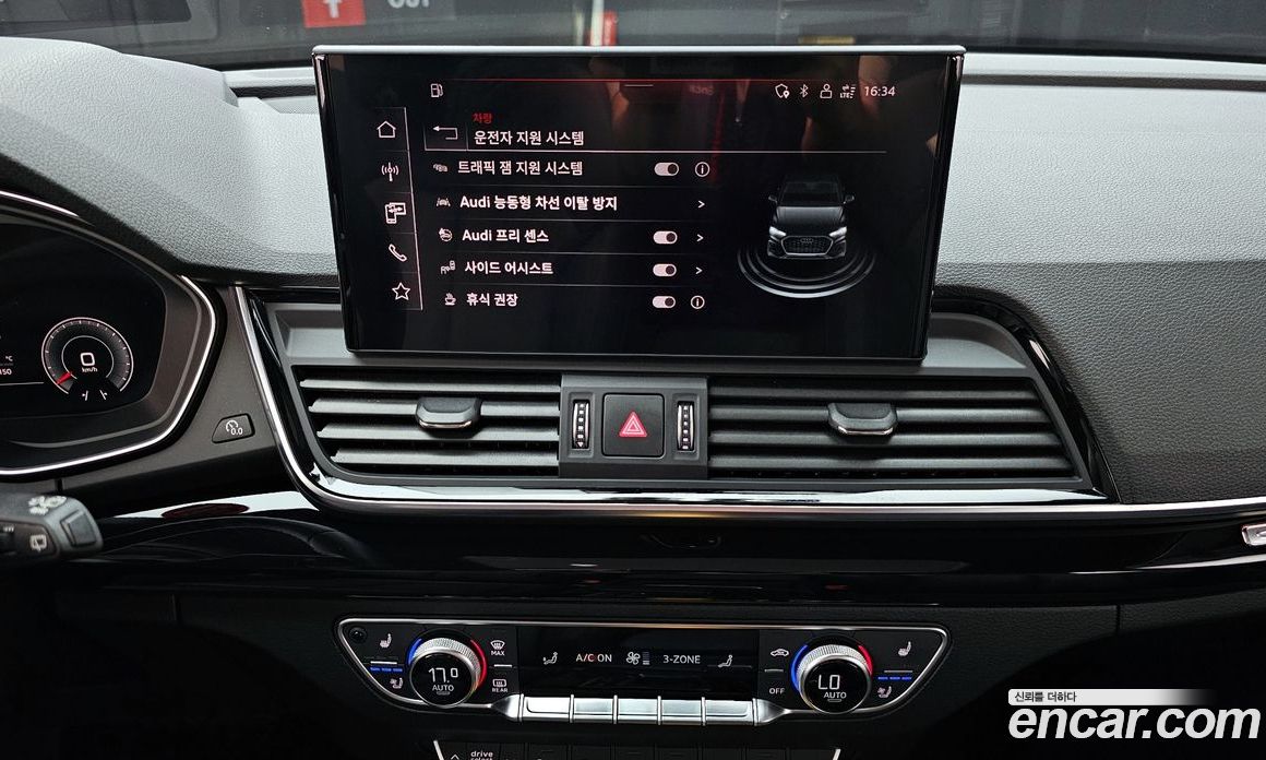 Audi Q5 45 TFSI Quattro Premium Sportback