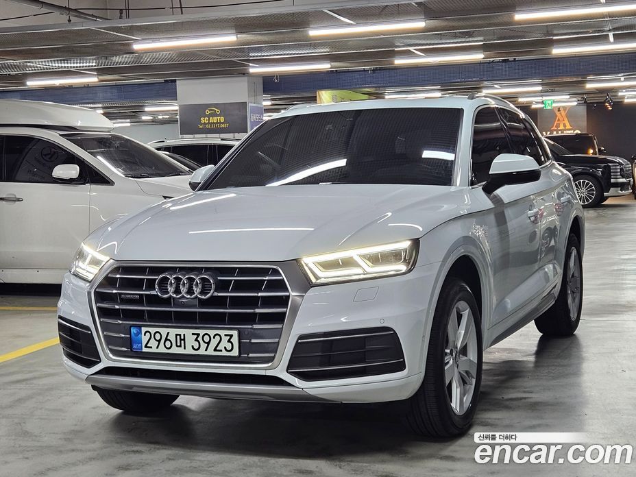 Audi Q5 40 TDI Quattro Premium