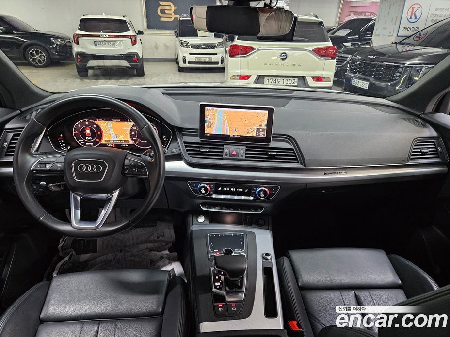 Audi Q5 40 TDI Quattro Premium