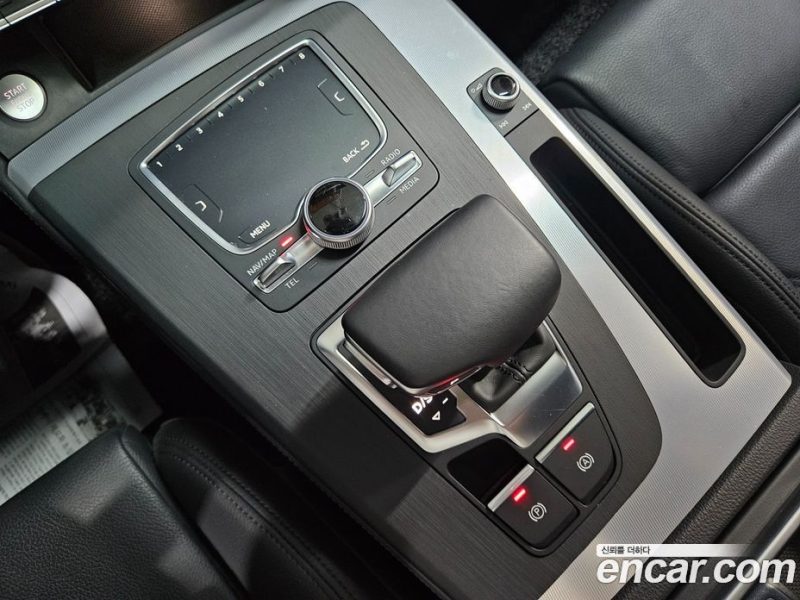 Audi Q5 40 TDI Quattro Premium