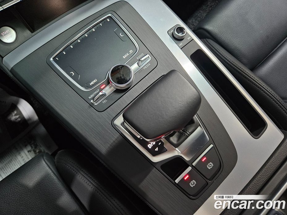 Audi Q5 40 TDI Quattro Premium