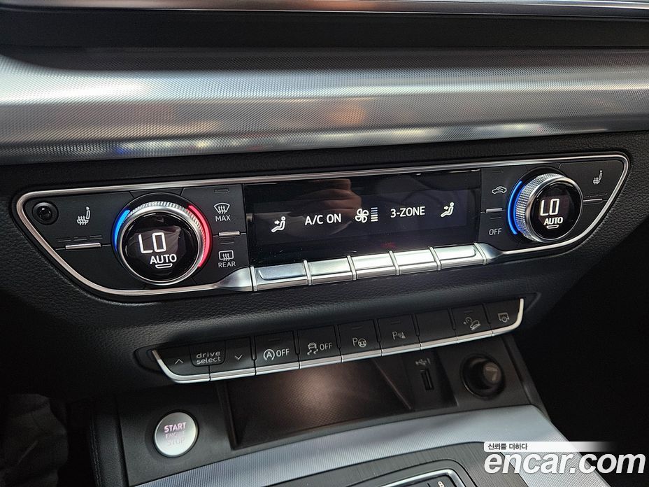 Audi Q5 40 TDI Quattro Premium