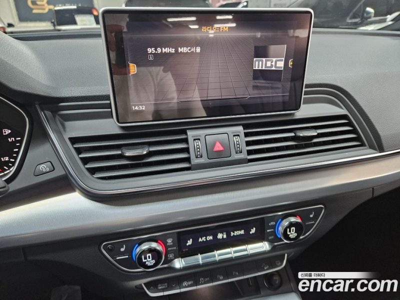 Audi Q5 40 TDI Quattro Premium