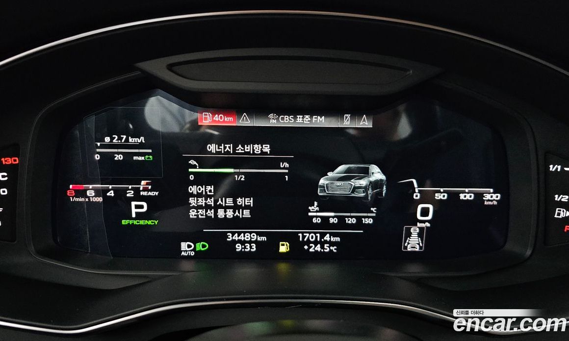 Audi A6 45 TFSI Premium