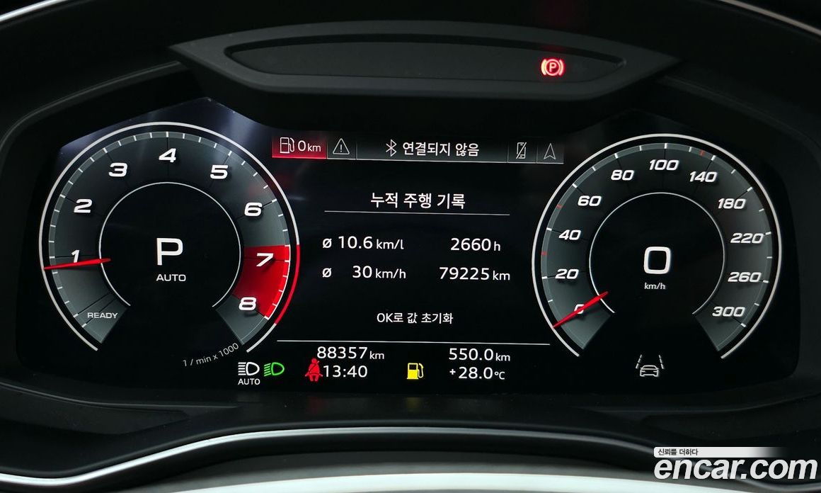 Audi A6 45 TFSI Premium