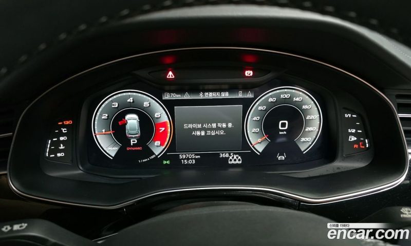 Audi Q8 55 TFSI Quattro Premium