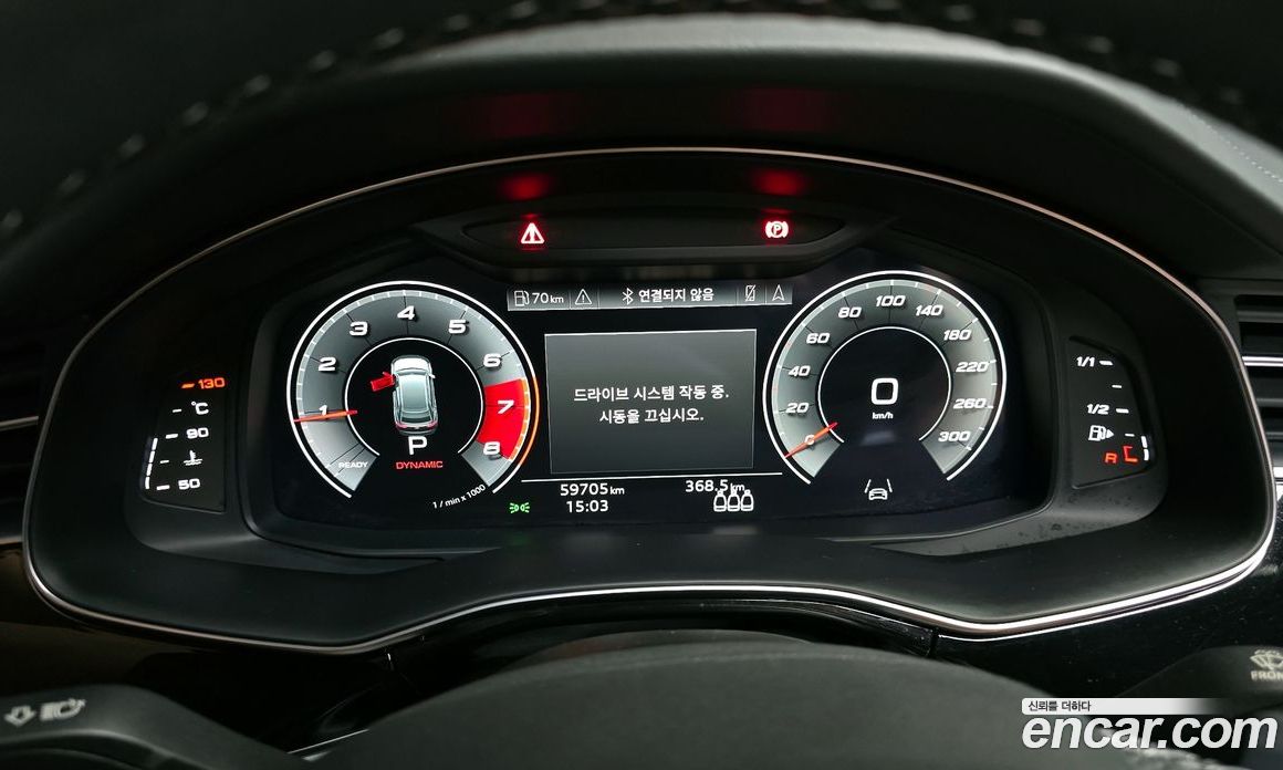 Audi Q8 55 TFSI Quattro Premium