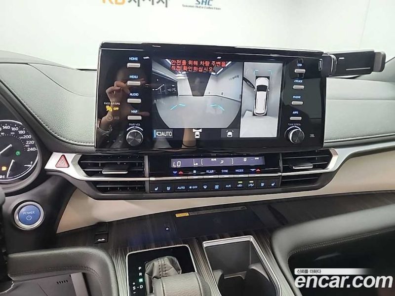 Toyota Sienna 2.5 Hybrid 2WD
