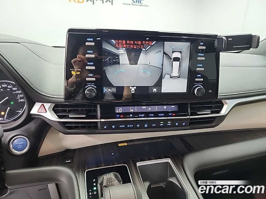 Toyota Sienna 2.5 Hybrid 2WD