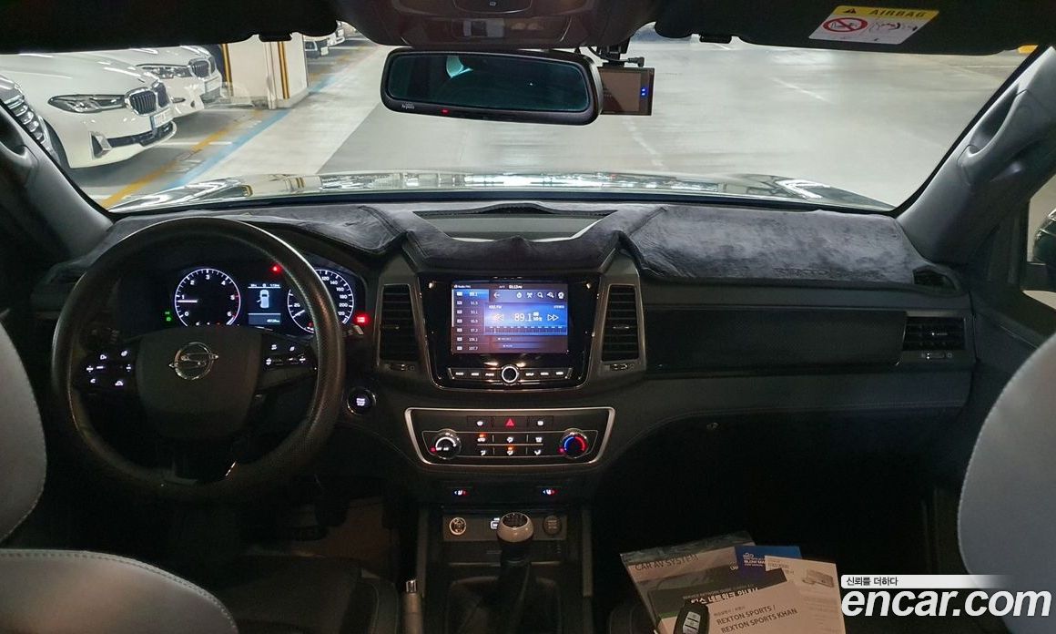 SsangYong Rexton Diesel 2.2 4WD