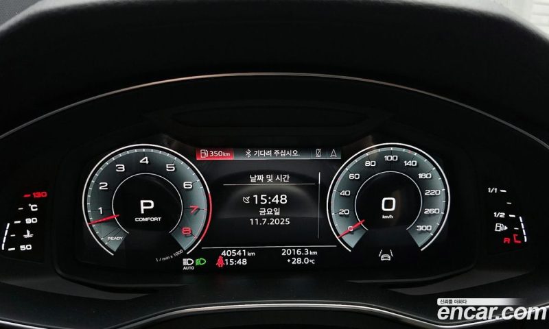 Audi A7 55 TFSI Quattro Premium