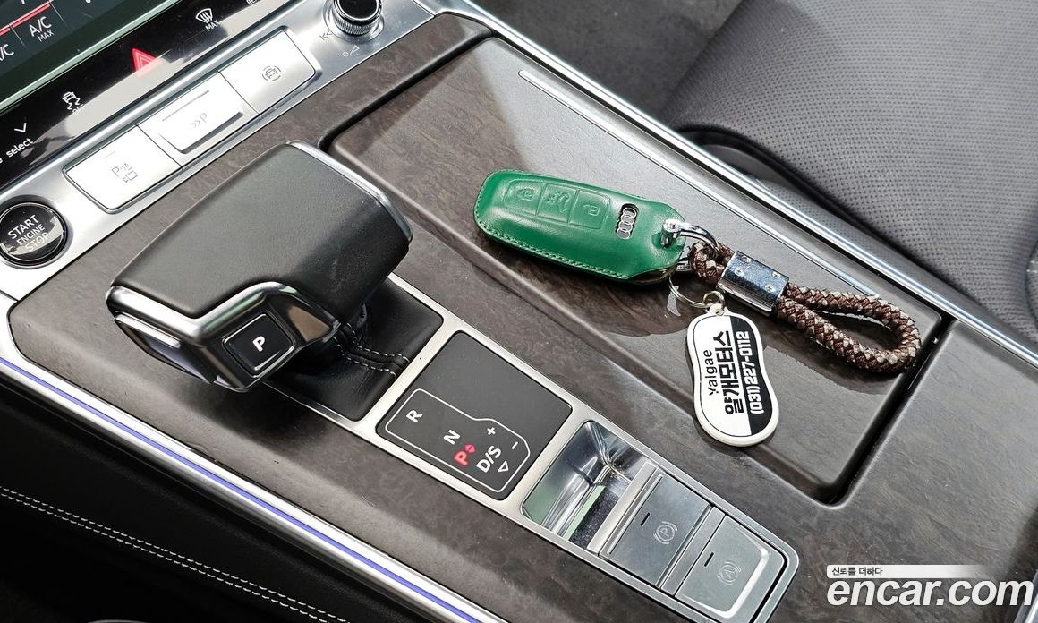 Audi A7 55 TFSI Quattro Premium