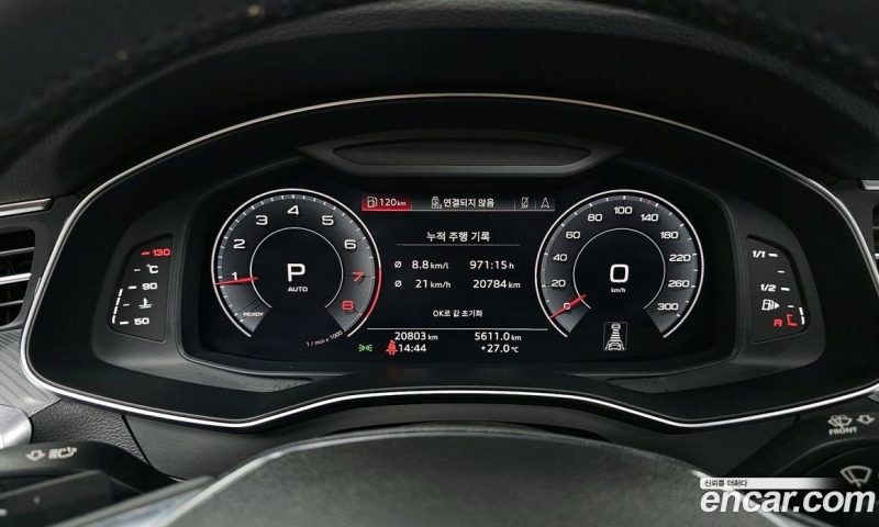 Audi A6 45 TFSI