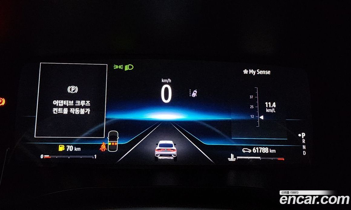 Renault Korea XM3 1.3 TCe RE Signature