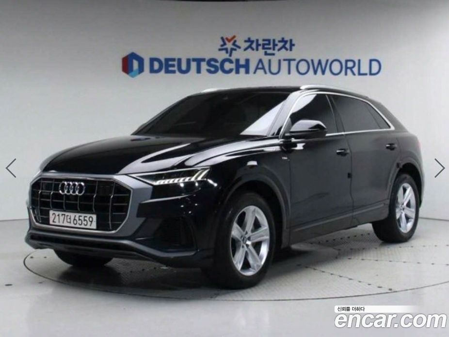 Audi Q8 45 TDI Quattro Premium