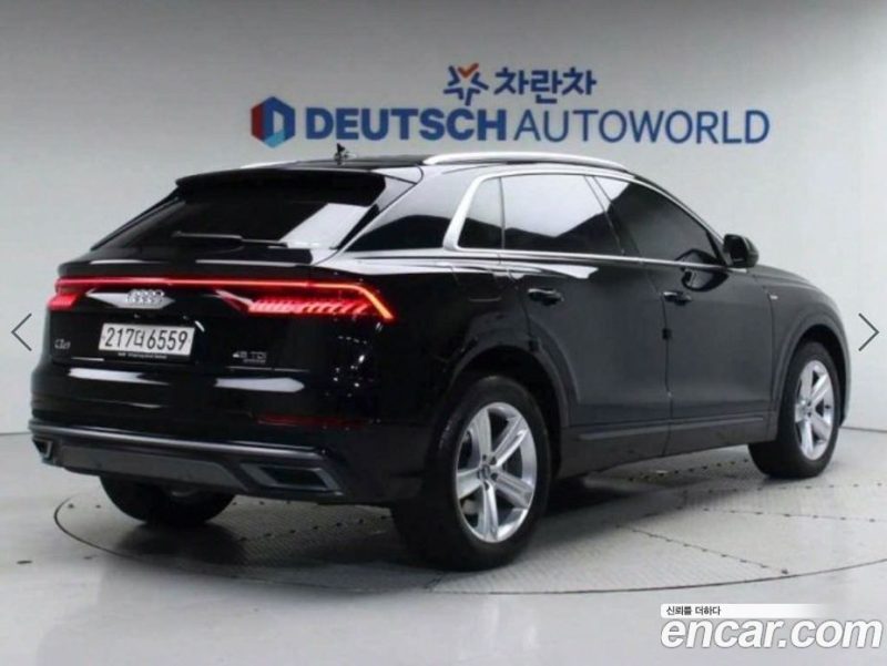 Audi Q8 45 TDI Quattro Premium