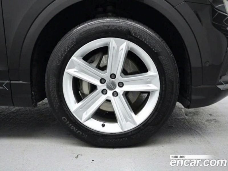 Audi Q8 45 TDI Quattro Premium