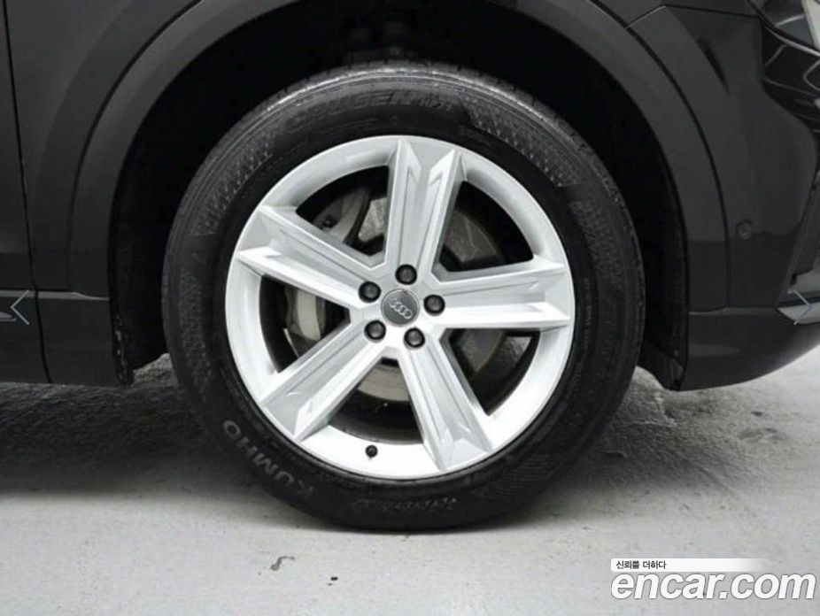 Audi Q8 45 TDI Quattro Premium