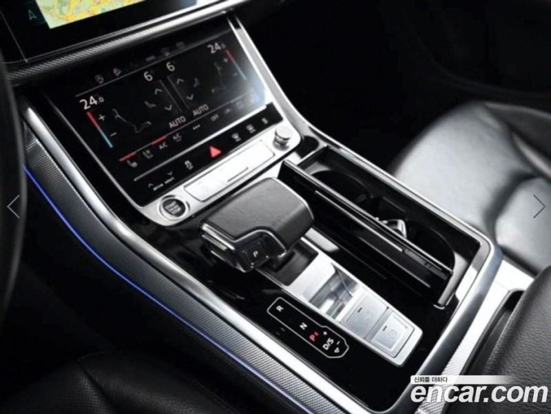 Audi Q8 45 TDI Quattro Premium