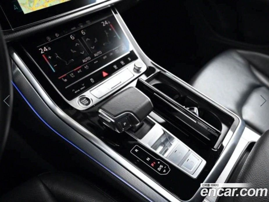 Audi Q8 45 TDI Quattro Premium